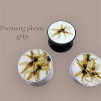 Image 3 of Cang Grips 