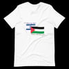 Gaza Centrism Tee