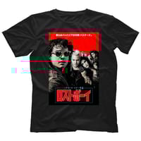 Image 1 of Collect & Destroy Party All Night Shirt — Available Now! Follow Link to Apparel Shop
