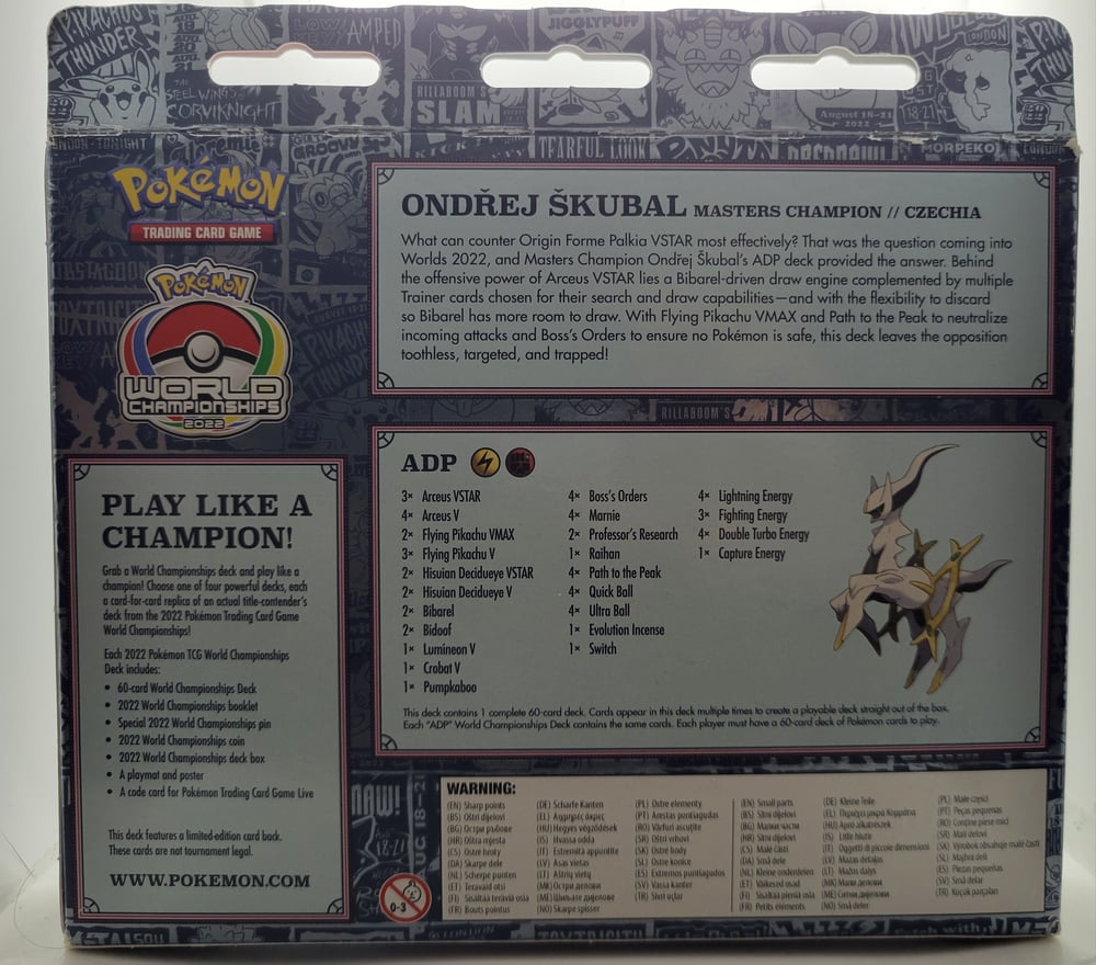 Image of World Championship decks London 2022 ADP Sealed