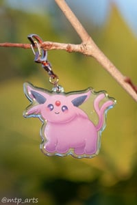 Chonky Espeon Keychain (U.S. ONLY)