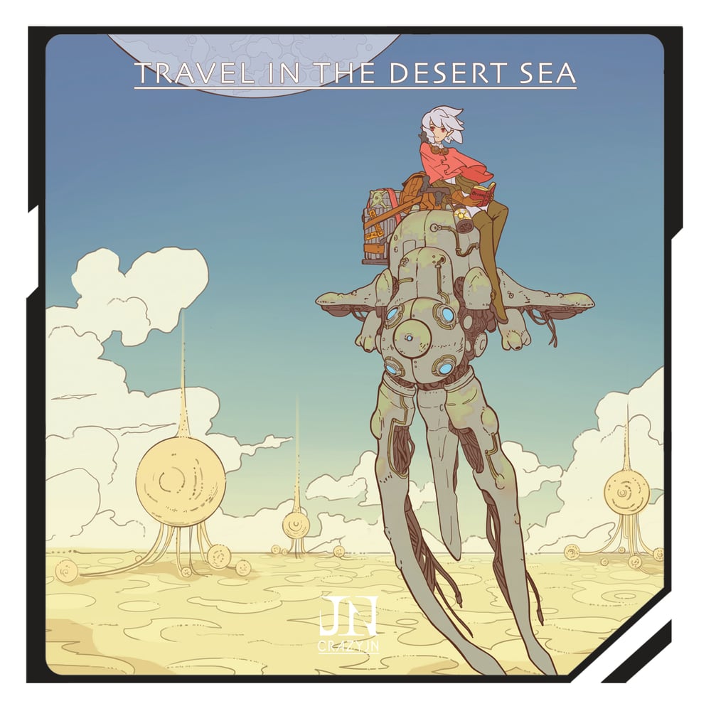 Image of Travel in the desert sea