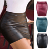 Hot Mini Skirt