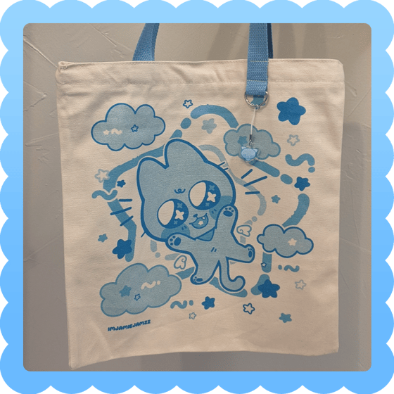 Image of sesame ❄️ tote bag