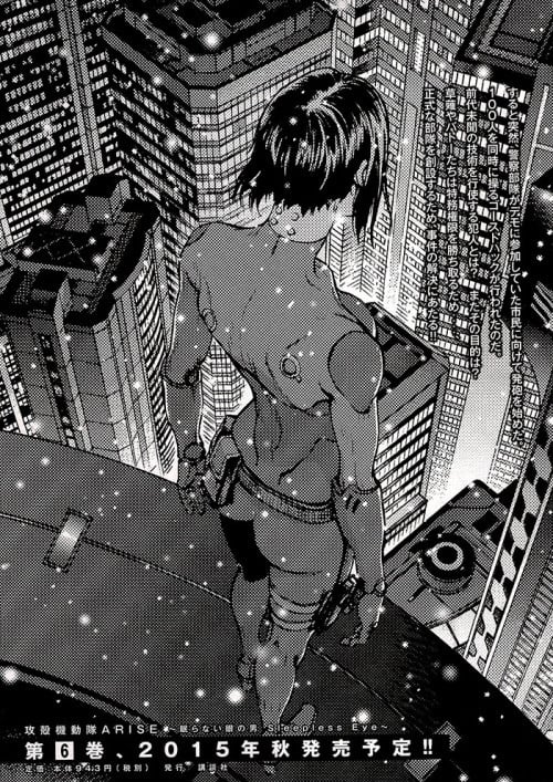 MONOGURUI y-op: (MADHYAMAKA)(ii)