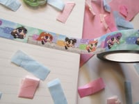 Image 1 of NEWJEANS GLITTER WASHITAPE
