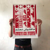 Supersonic Festival screen prints
