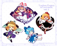 Image 1 of Touhou Charms Series 2 