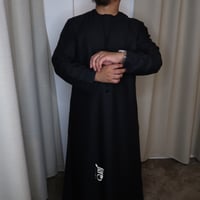 Image 1 of Aswad Emirati Thobe