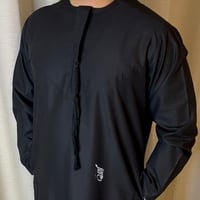 Image 4 of Aswad Emirati Thobe