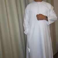 Image 1 of Abyad Emirati Thobe