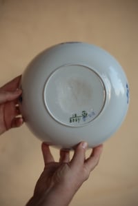 Image 2 of Schale, Royal Kopenhagen