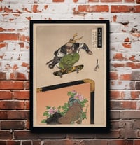 Image 2 of Samurider - Fine art print