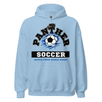 Image 1 of Panther Soccer (Blue/Sand/Grey)