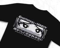 シャツ EMOTIONAL WRECK (SHIRT)