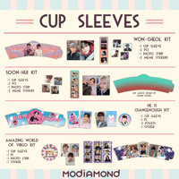 Image 3 of Past Event Cup Sleeve Kits 