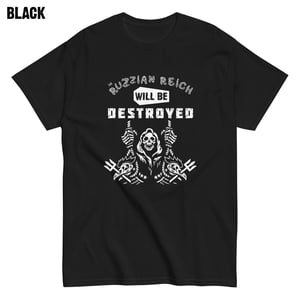 Image of Reich will be destroyed ENG tee