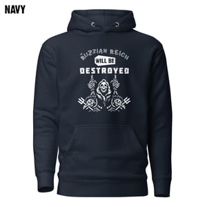 Image of Russian reich will be Destoryed ENG Unisex Hoodie