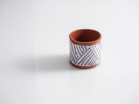 Image 1 of Lines Coffee and Tea Cup