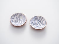 Image 1 of Lines Salt and Pepper