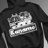 Kaname Towing Hoodie