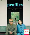 Profiles Issue #1 PDF