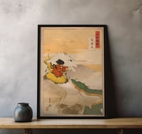 Image 2 of Ryū - Fine art print