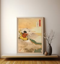 Image 3 of Ryū - Fine art print