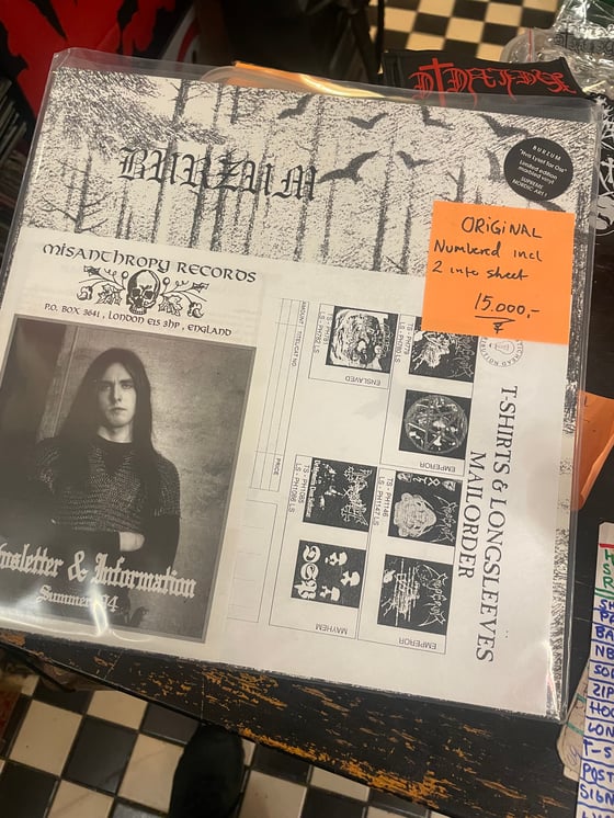 Image of Burzum 1st press Numbered vinyl