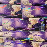 H.Purple