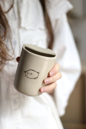 Image of 'dog day' travel mug