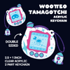 WOOTTEO TAMAGOTCHI KEYCHAIN