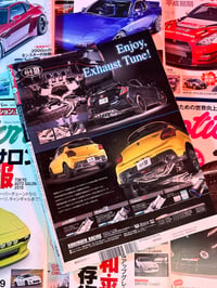 Image 2 of Option JDM Magazine - January 2019