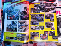 Image 4 of Option JDM Magazine - January 2019