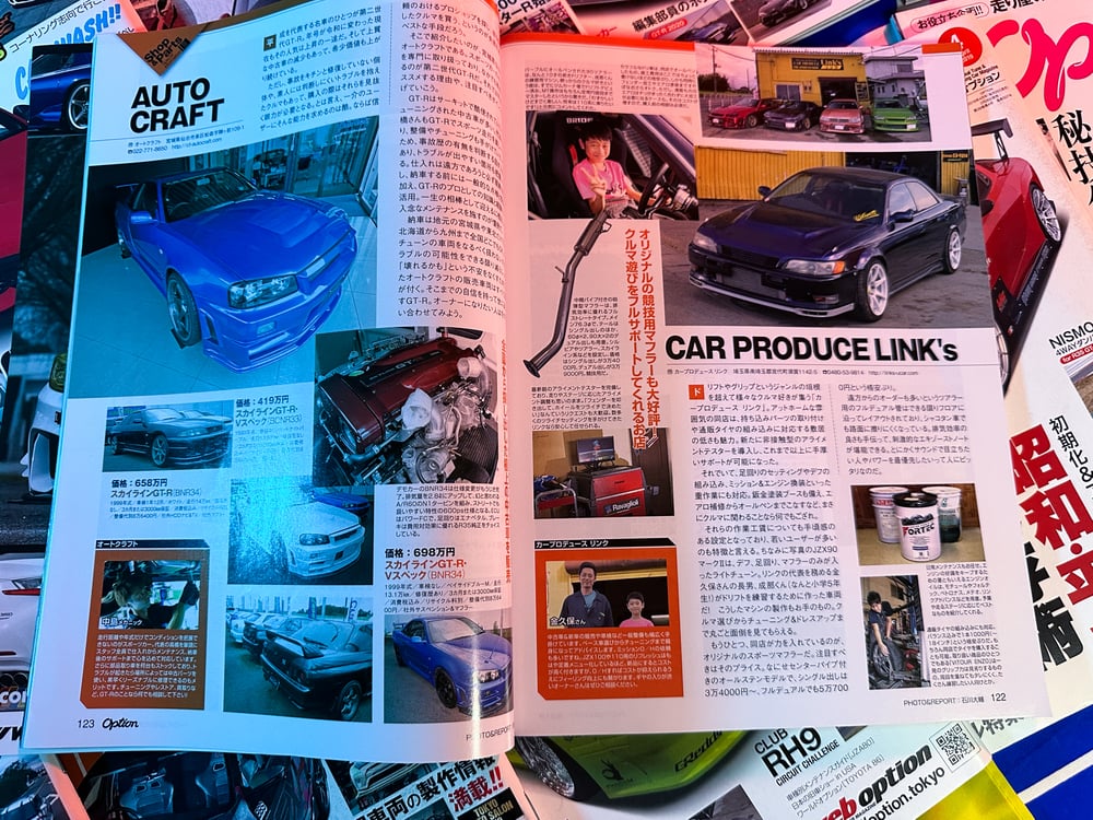 Option JDM Magazine - October 2019 | Kokoro Garage