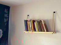 Image 5 of Shift Shelf