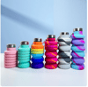 Fitness Waterbottle 