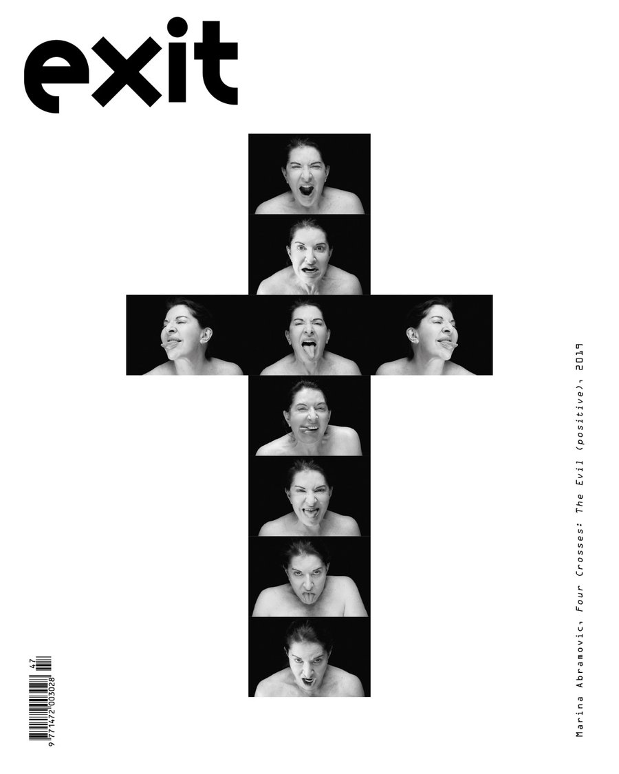 Image of MARINA ABRAMOVIC EXIT ISSUE 47 AUTUMN WINTER 2023 ***SOLD OUT***