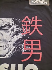 Image 5 of Tetsuo tshirt
