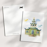 Image 2 of Postkarte Drachenhaus