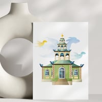 Image 3 of Postkarte Drachenhaus