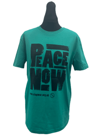Image of Distressed Peace Now Logo T-Shirt New for 2023