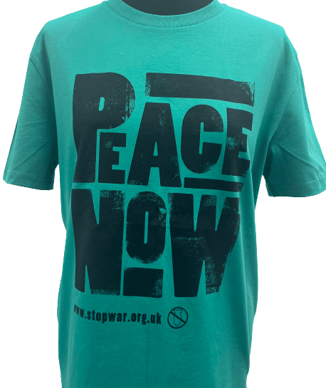 Image of Distressed Peace Now Logo T-Shirt New for 2023
