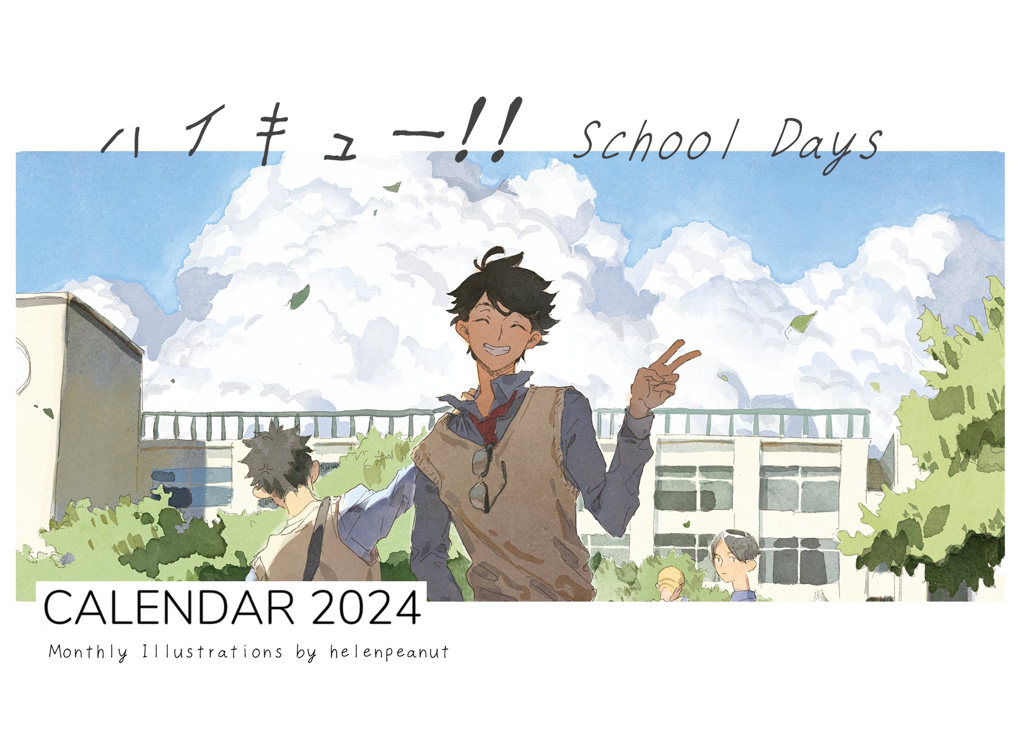 Haikyuu!!, Calendar (Source) - Zerochan Anime Image Board