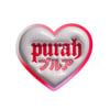 Purua