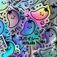 Image 2 of Spicy Club Sticker
