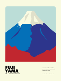 Image 1 of Fuji Yama