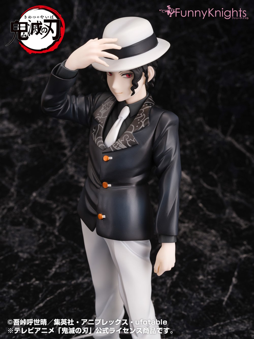 DEMON SLAYER KIMETSU MUZAN KIBUTSUJI 1/8 Scale