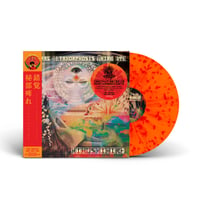 Image 1 of HIBUSHIBIRE ‘Magical Metamorphosis Third Eye’ Supernova Splatter LP (Exclusive)