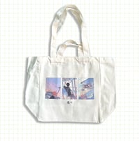 Image of 『HQ!!』Karasuno Tote Bag